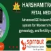 Fetal medicine center Harsh Mitra