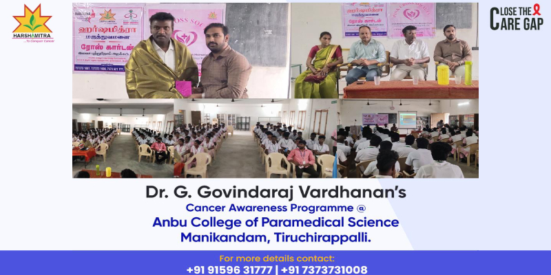 Cancer awareness programme Anbu college by Harsha Mitra hospital