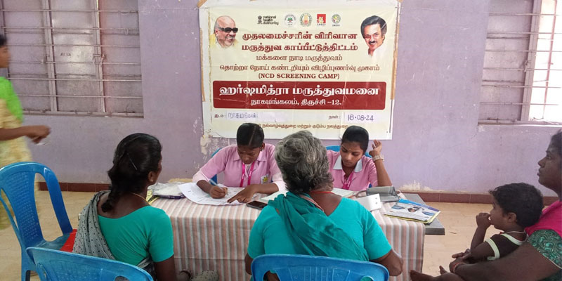 Grand Cancer and General Medical Camp Conducted by Harshamitra Hospital and Rose Garden Charitable Trust