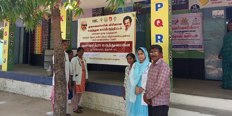 Harshamitra: Championing the Fight against Cancer August 25, 2024- Comprehensive medical camp