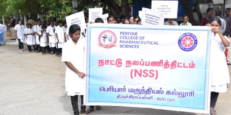 World No Tobacco Day 2025