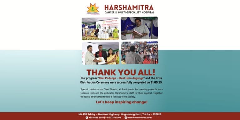 World No Tobacco Day 2025