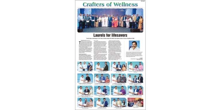 Healthcare 2025’ Award