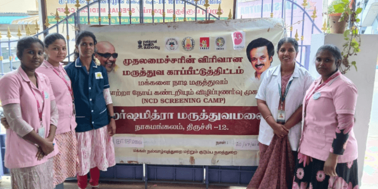 WhatsApp Image 2025 07 20 at 9.54.55 AM 1