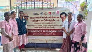 WhatsApp Image 2025 07 20 at 9.54.55 AM