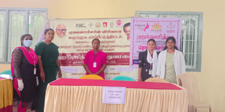 Awareness Medical Camp by Pink Cross Society of Harshamitra Hospital