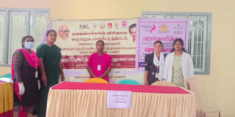 Awareness Medical Camp by Pink Cross Society of Harshamitra Hospital