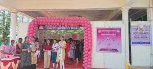 WhatsApp Image 2025 10 09 at 12.44.40 PM 1