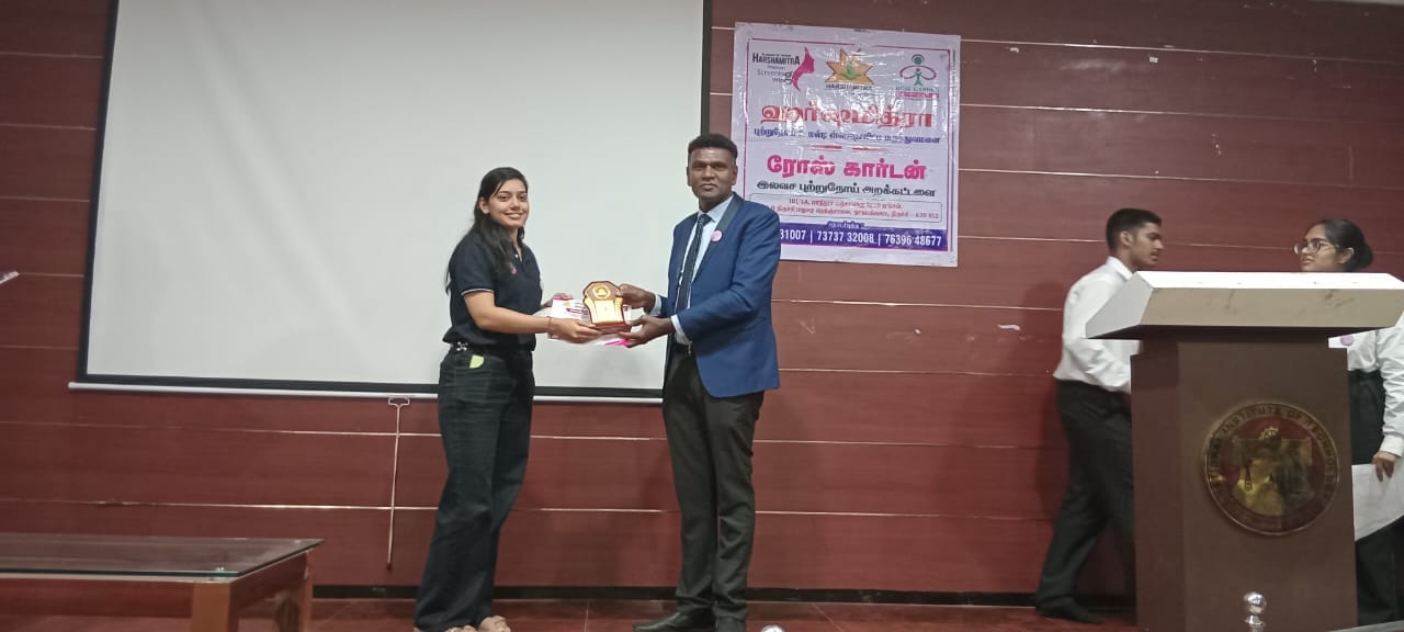 WhatsApp Image 2025 11 01 at 11.38.11 PM