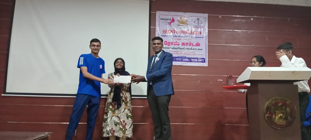 WhatsApp Image 2025 11 01 at 11.38.13 PM