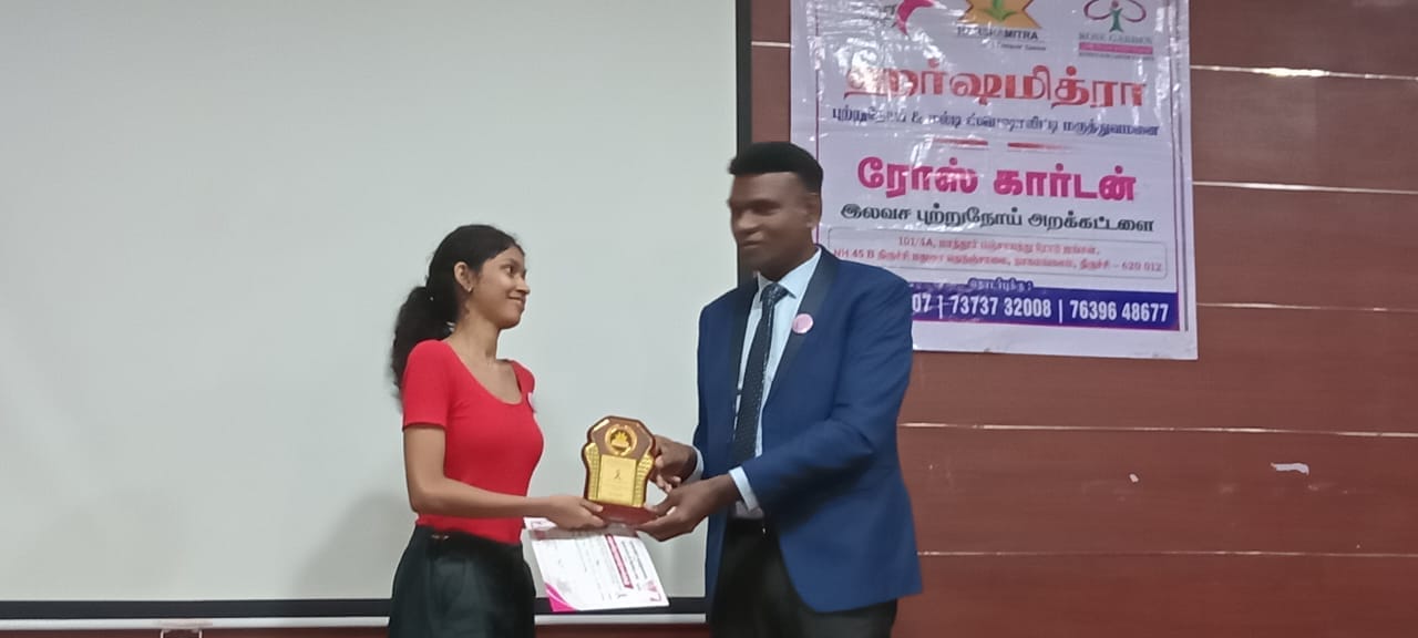 WhatsApp Image 2025 11 01 at 11.38.15 PM