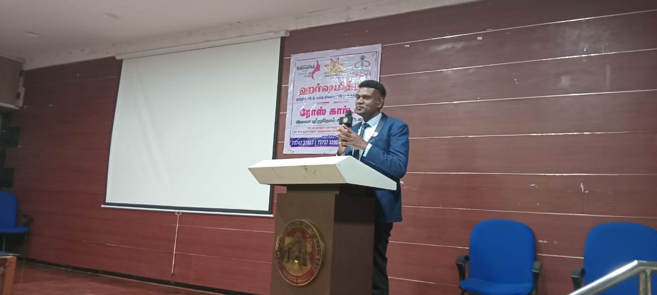 WhatsApp Image 2025 11 01 at 11.38.18 PM