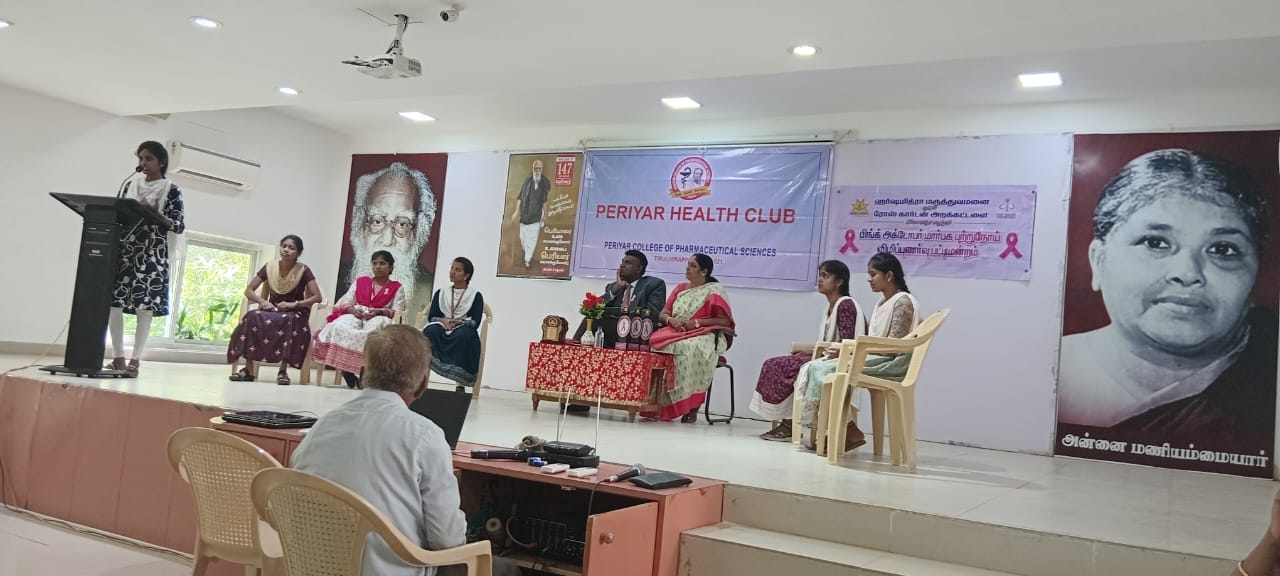 WhatsApp Image 2025 11 04 at 21.10.24 f285bcfb