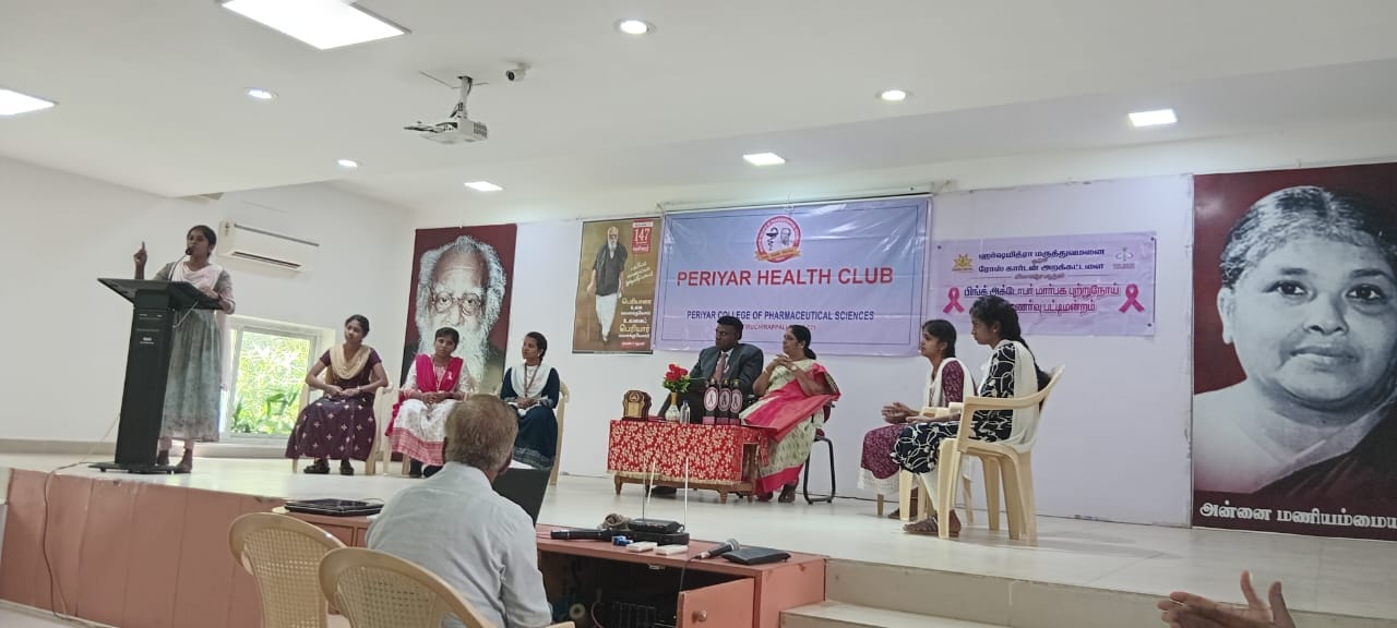 WhatsApp Image 2025 11 04 at 21.10.25 56357352