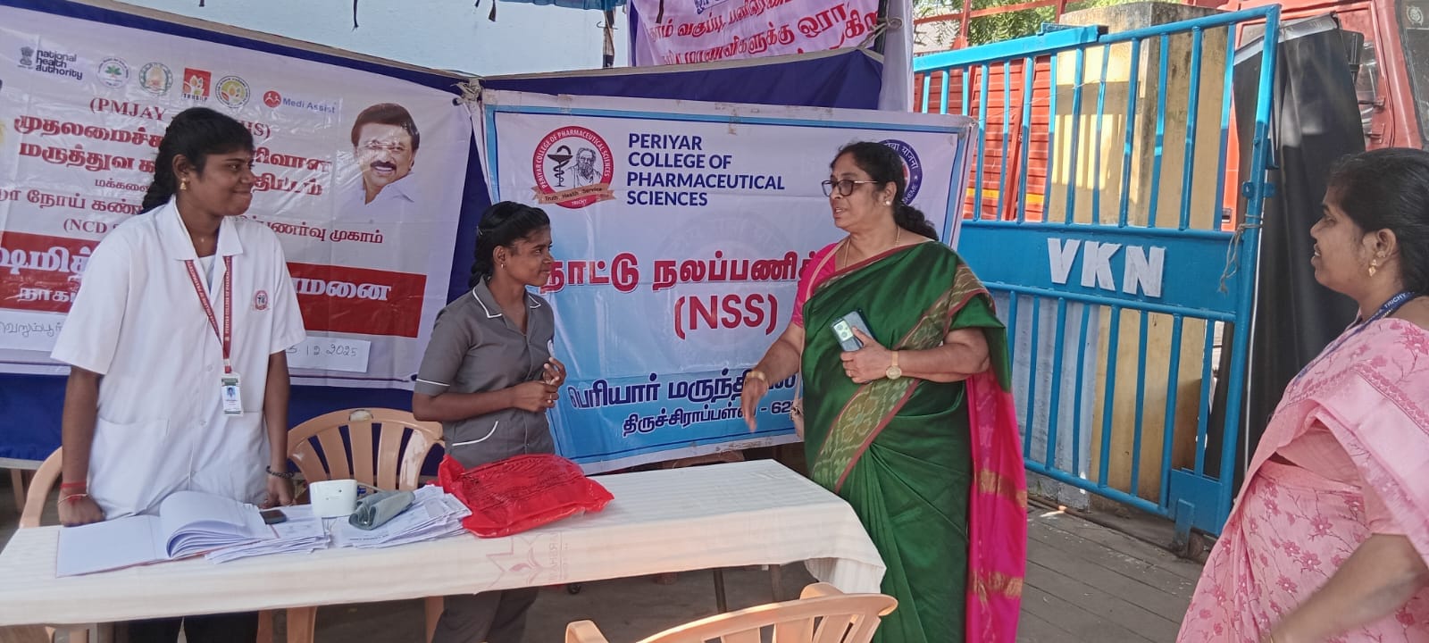 WhatsApp Image 2025 12 13 at 13.38.53 1