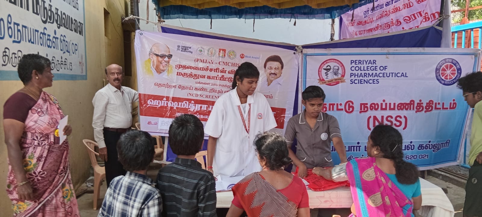 WhatsApp Image 2025 12 13 at 13.38.55