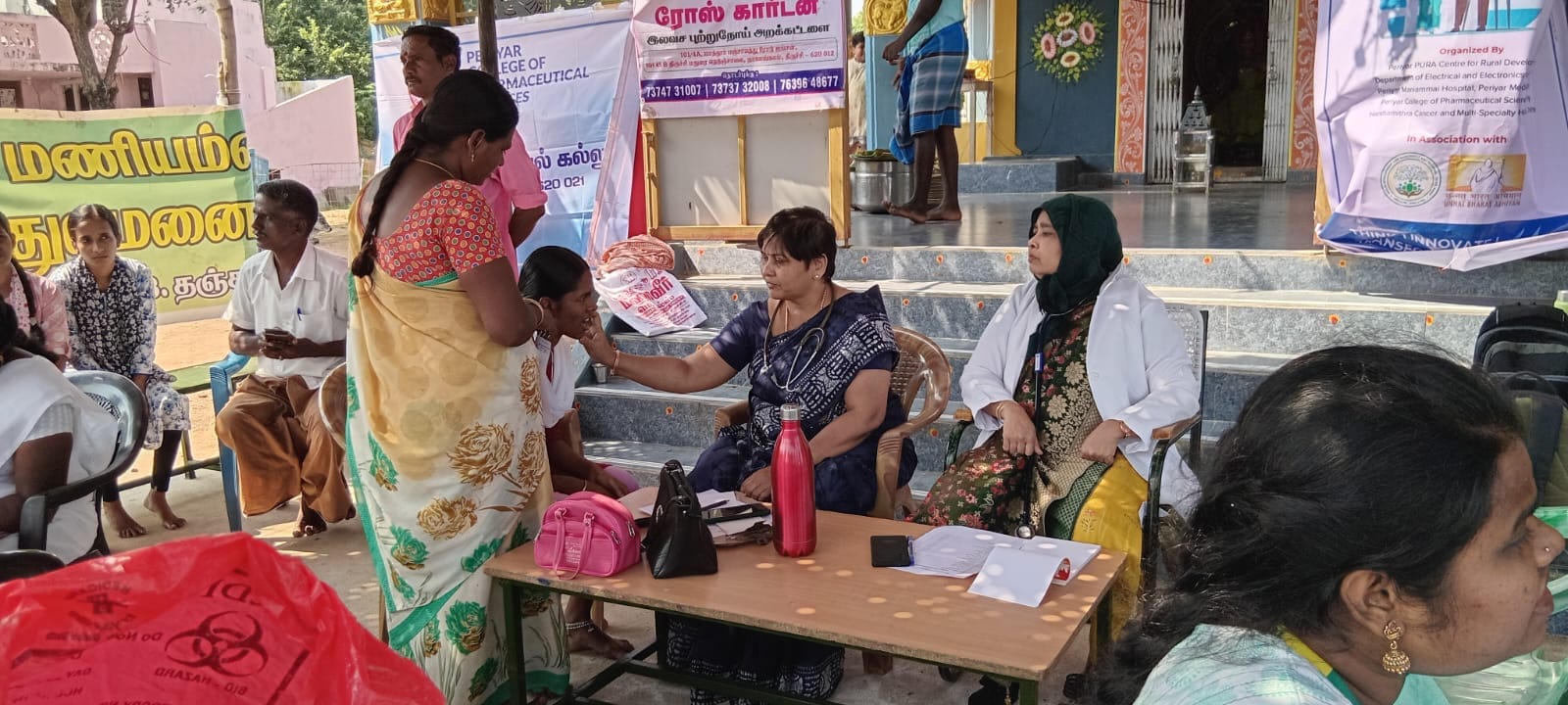 WhatsApp Image 2025 12 15 at 20.11.35