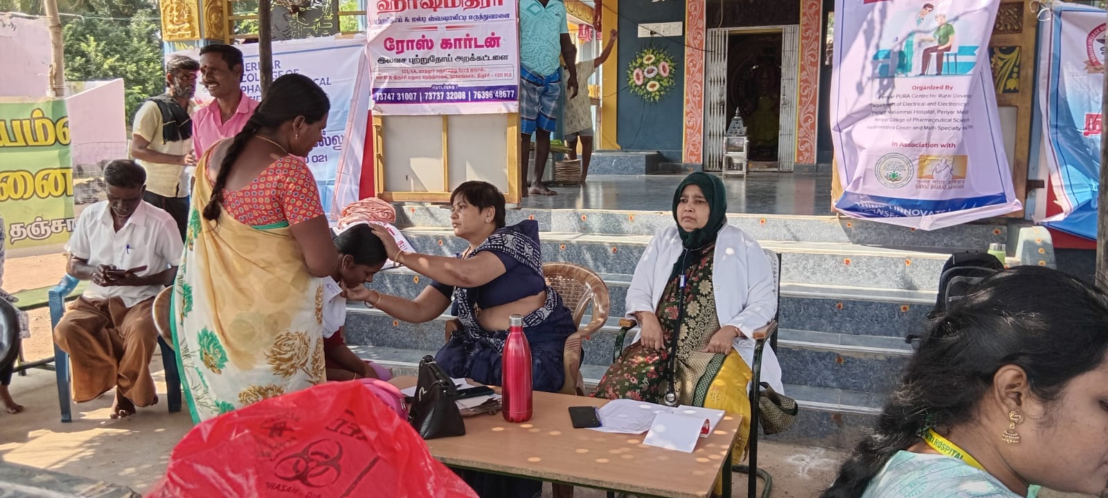 WhatsApp Image 2025 12 15 at 20.11.38 1