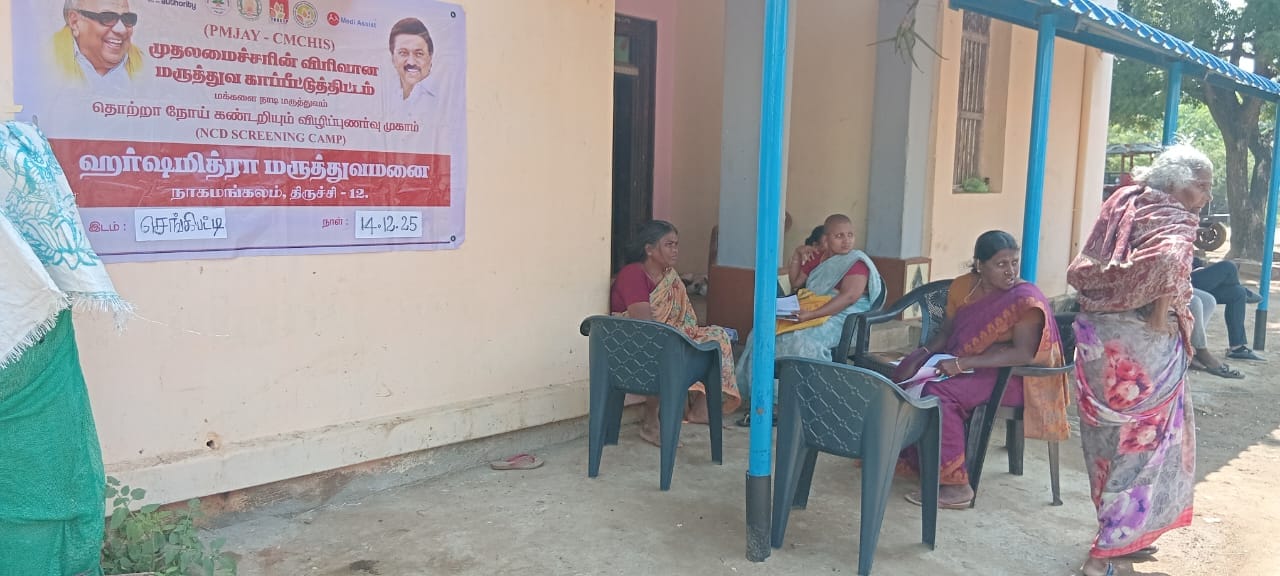 WhatsApp Image 2025 12 15 at 20.16.03 1