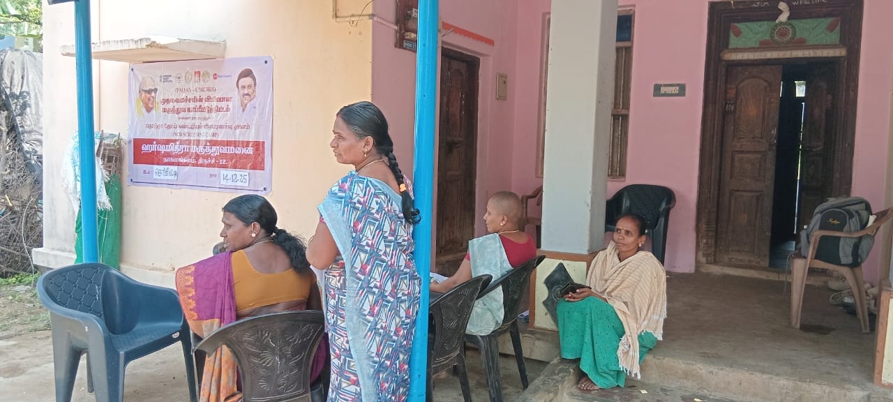 WhatsApp Image 2025 12 15 at 20.16.03 2