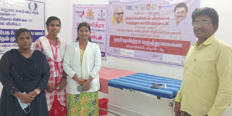 WhatsApp Image 2026 01 20 at 12.19.13 1