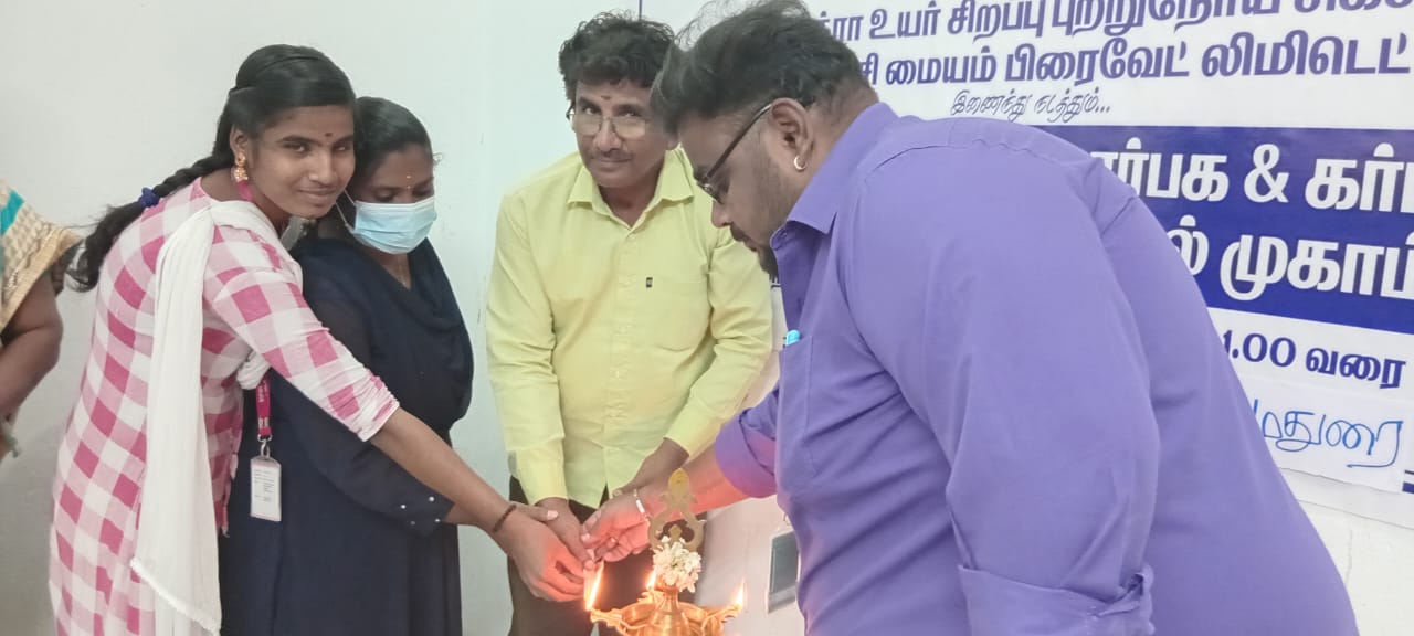 WhatsApp Image 2026 01 20 at 12.19.13 2