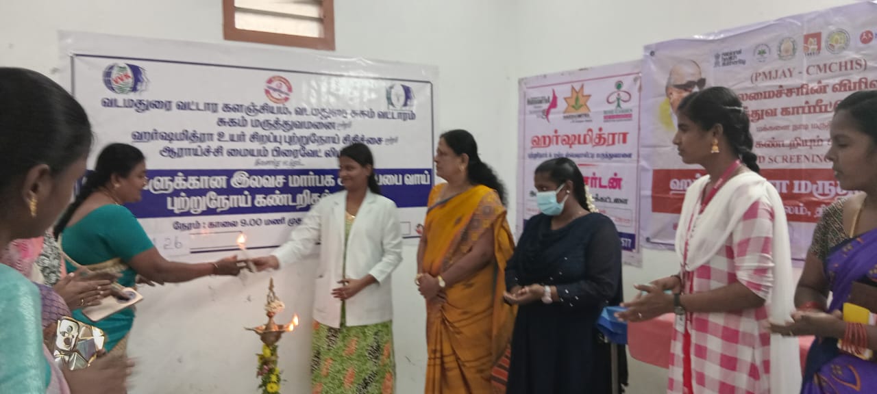 WhatsApp Image 2026 01 20 at 12.19.14 1