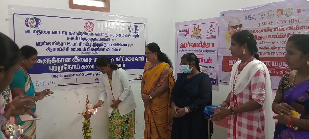 WhatsApp Image 2026 01 20 at 12.19.14 2