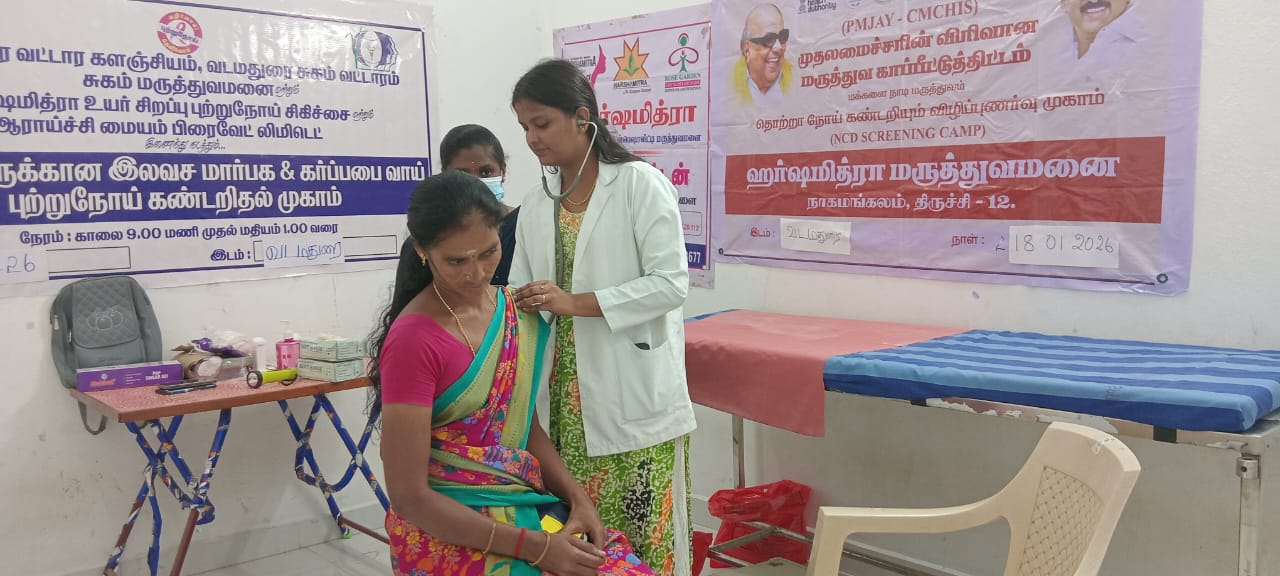 WhatsApp Image 2026 01 20 at 12.19.14