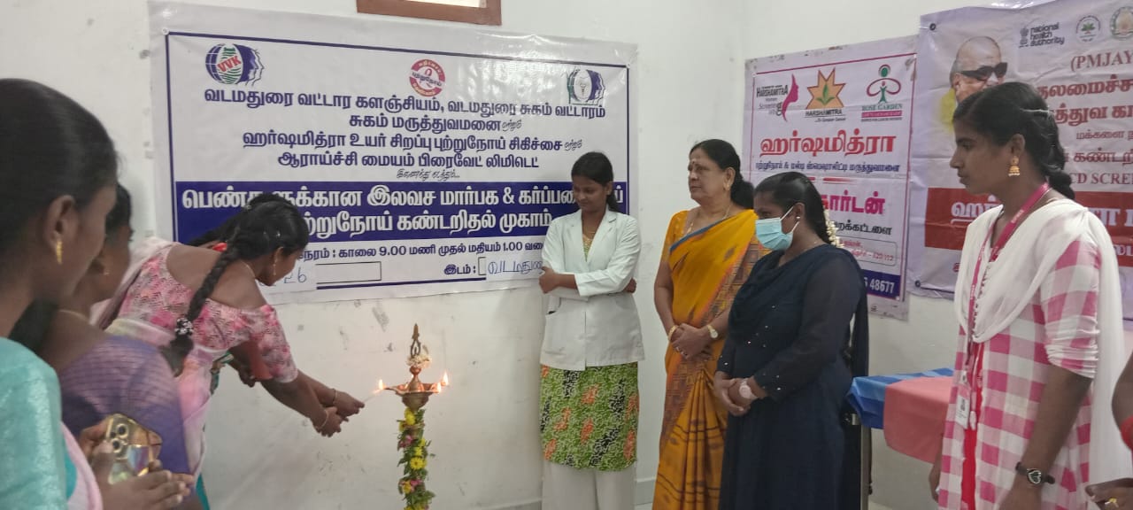 WhatsApp Image 2026 01 20 at 12.19.15 2