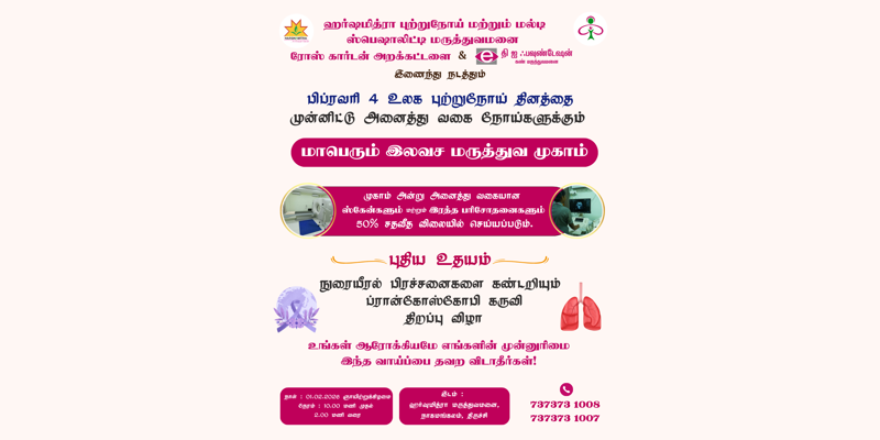 Pink Black and Yellow Modern Live Podcast Instagram Post