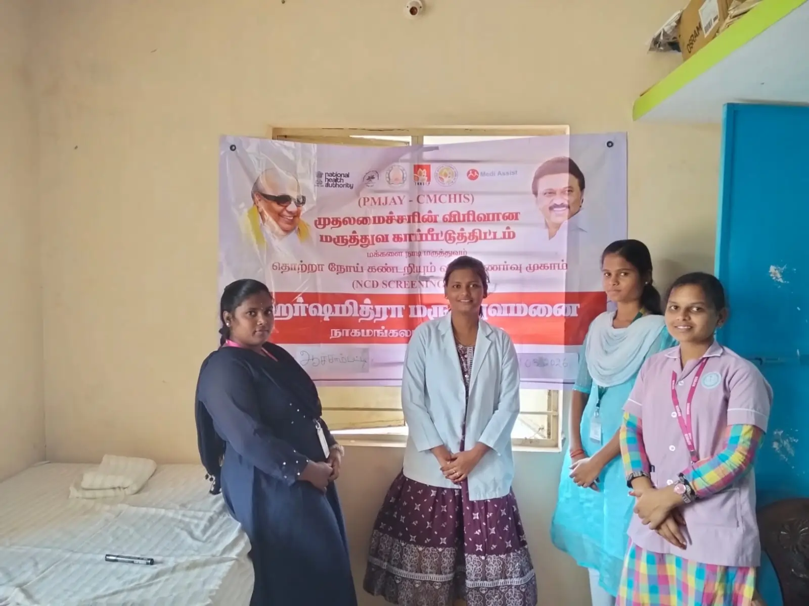 Free cancer screening camp at Thanjavur 3 1000098261
