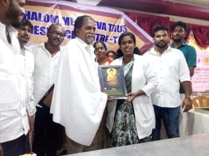 harshamitra
