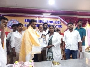harshamitra