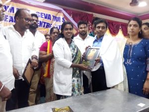 harshamitra