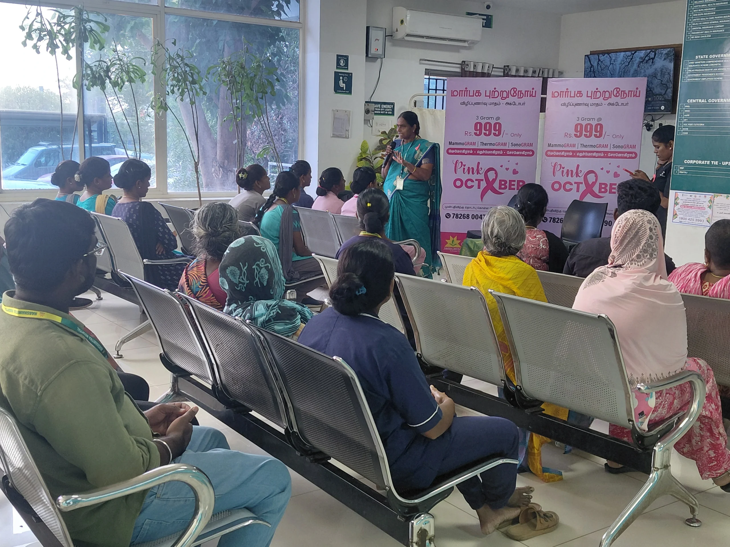 Pink October 2026: Dr. A. A. Malika Joins Breast Cancer Awareness Initiative at Harshamitra Hospital 3 20261005 102218 scaled