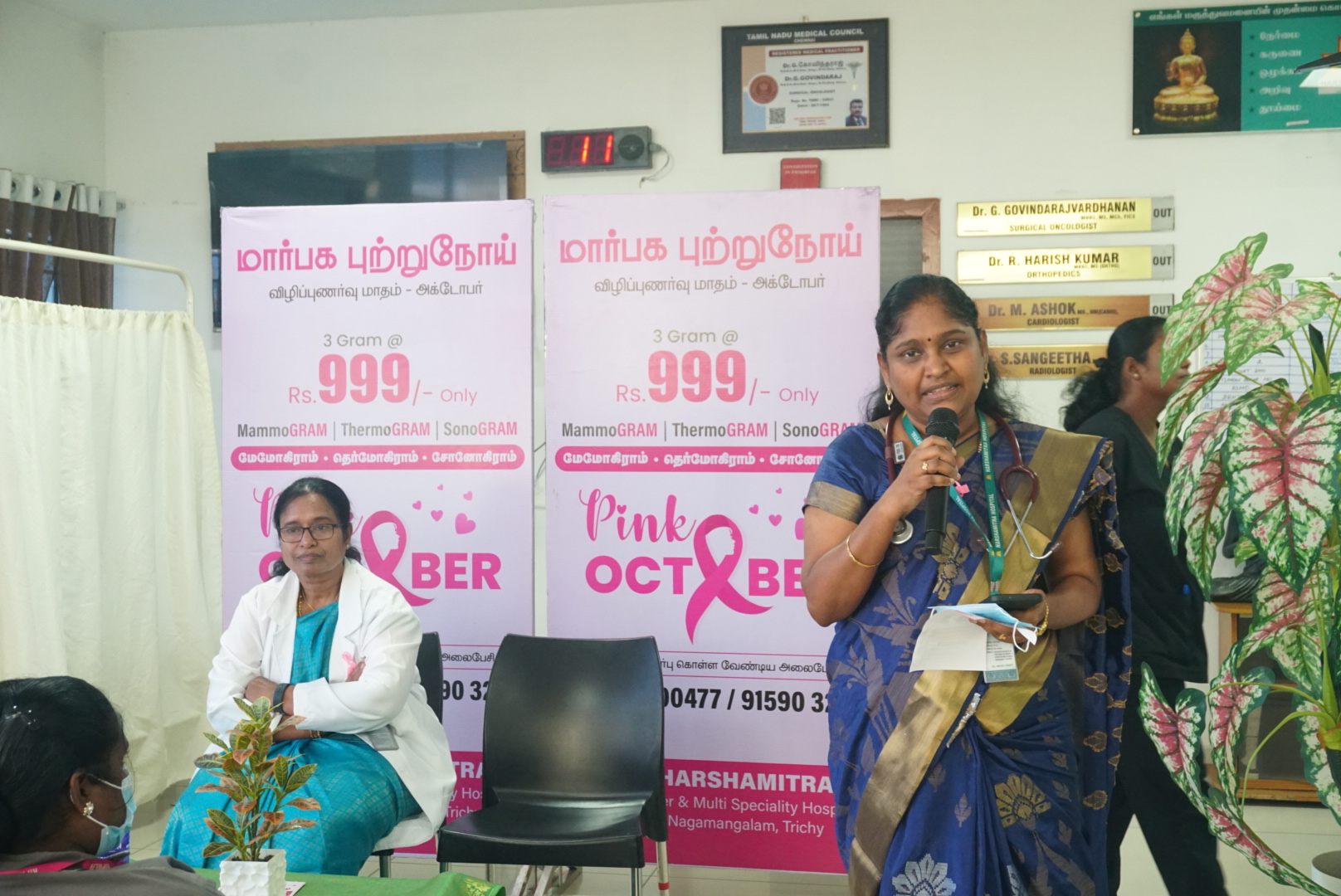 Pink October 2026: Prof. Dr. S. Rajamani Joins Breast Cancer Awareness Initiative at Harshamitra Hospital 9 DSC06145