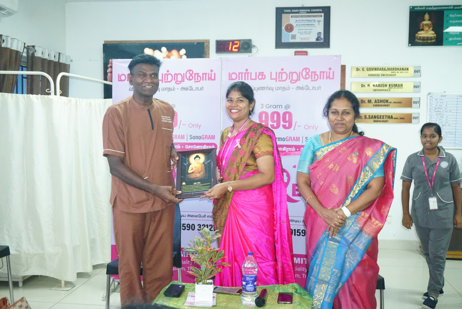 DSC06380