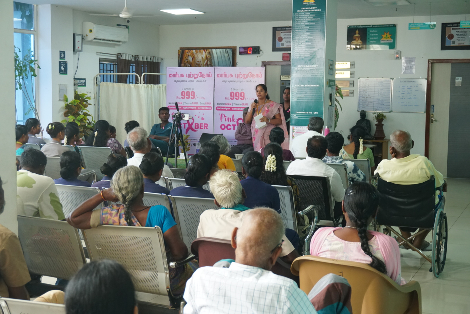 Pink October 2026: Dr. R. Malini Joins Breast Cancer Awareness Initiative at Harshamitra Hospital 8 DSC06454