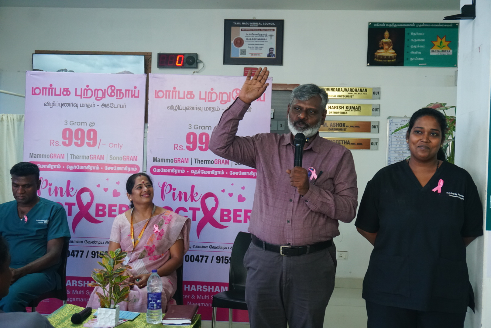 Pink October 2026: Dr. R. Malini Joins Breast Cancer Awareness Initiative at Harshamitra Hospital 10 DSC06460