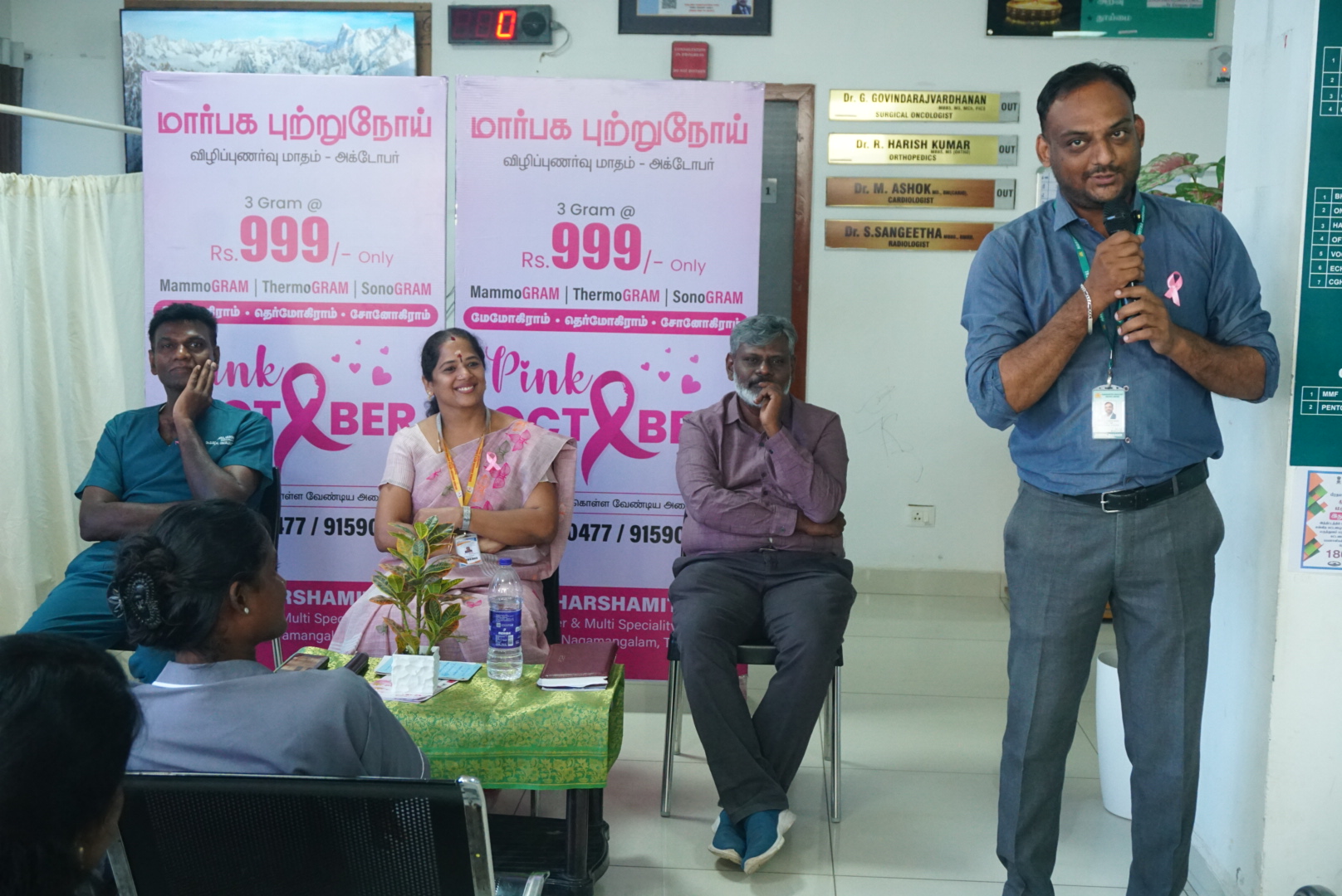 Pink October 2026: Dr. R. Malini Joins Breast Cancer Awareness Initiative at Harshamitra Hospital 13 DSC06479