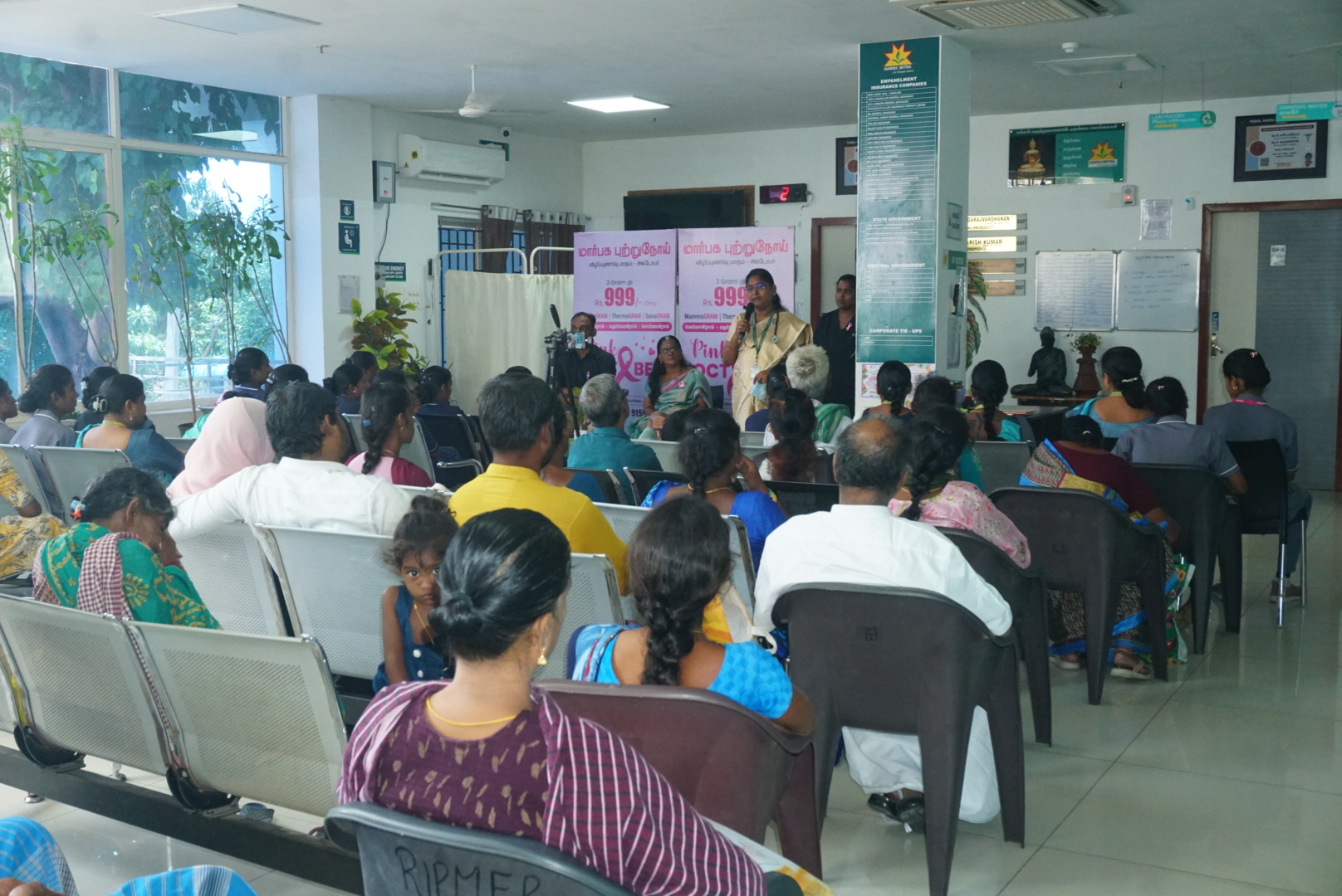 Pink October 2026: Ms. S. Thilagavathi Joins Breast Cancer Awareness Initiative at Harshamitra Hospital 9 DSC06526