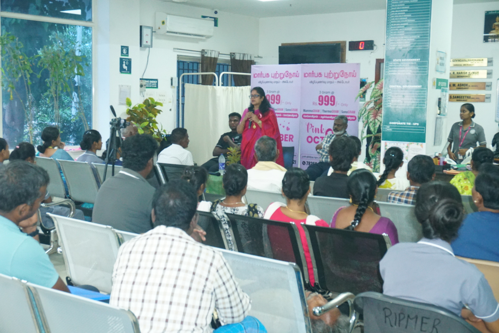 Pink October 2026: Dr. A. Charmila Honoured at Harshamitra Hospital's Breast Cancer Awareness Initiative 5 DSC06562