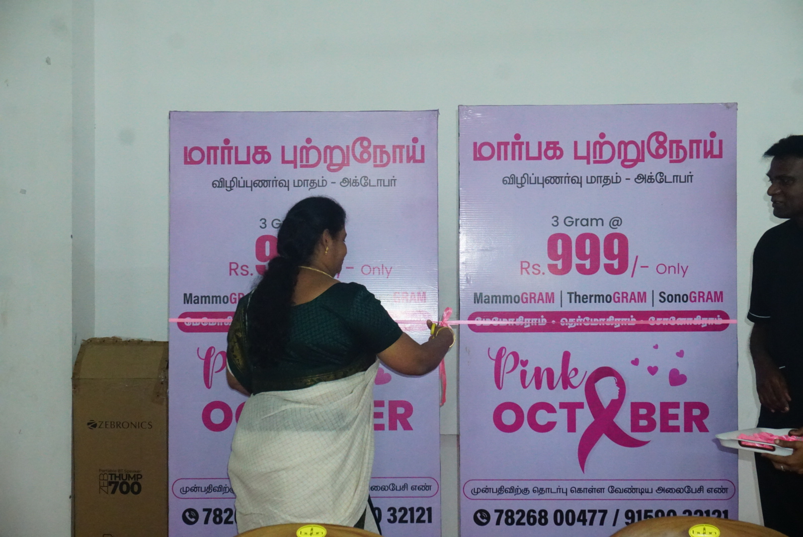 DSC06602