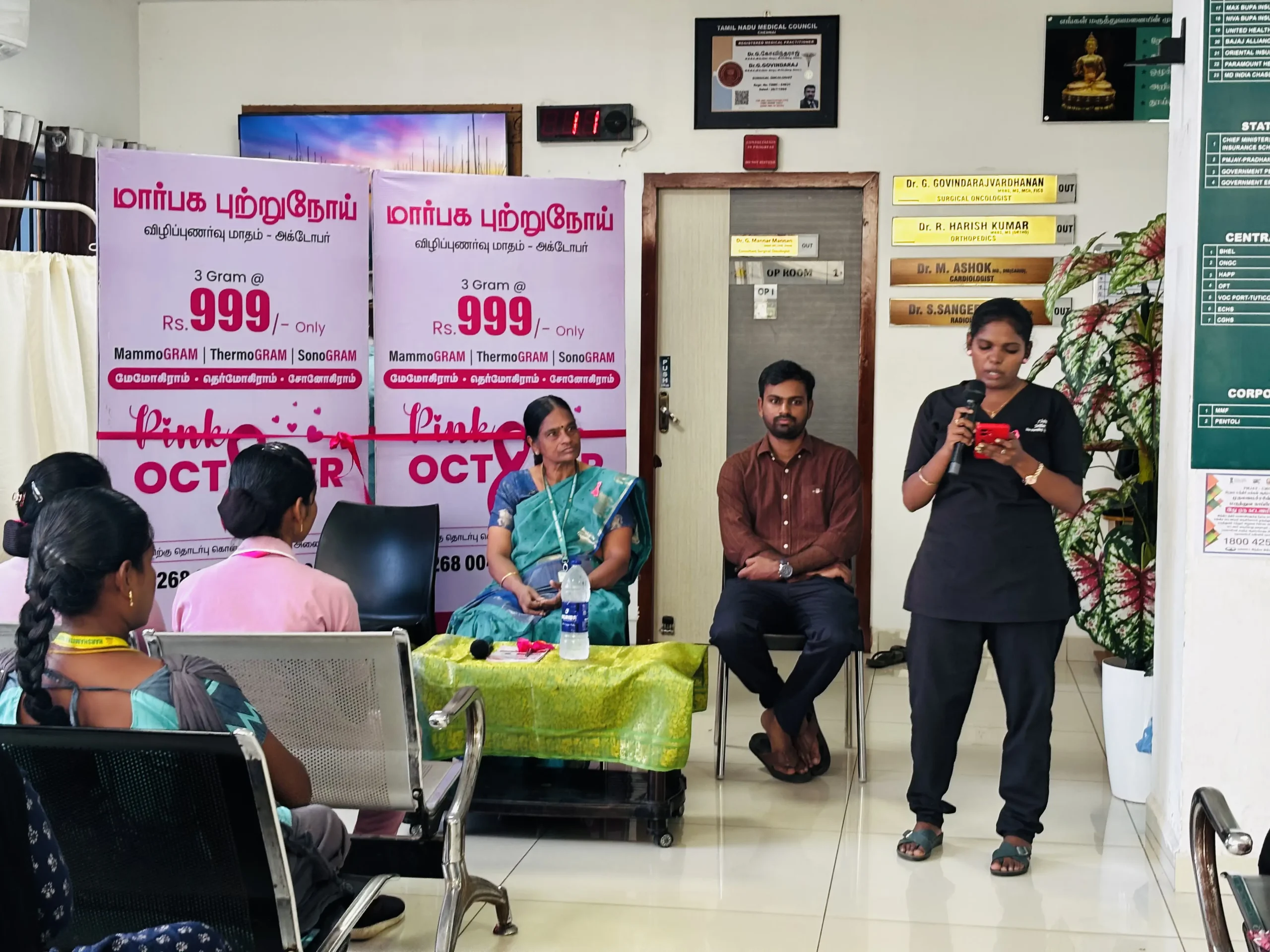 Pink October 2026: Dr. A. A. Malika Joins Breast Cancer Awareness Initiative at Harshamitra Hospital 6 FullSizeRender 17 scaled