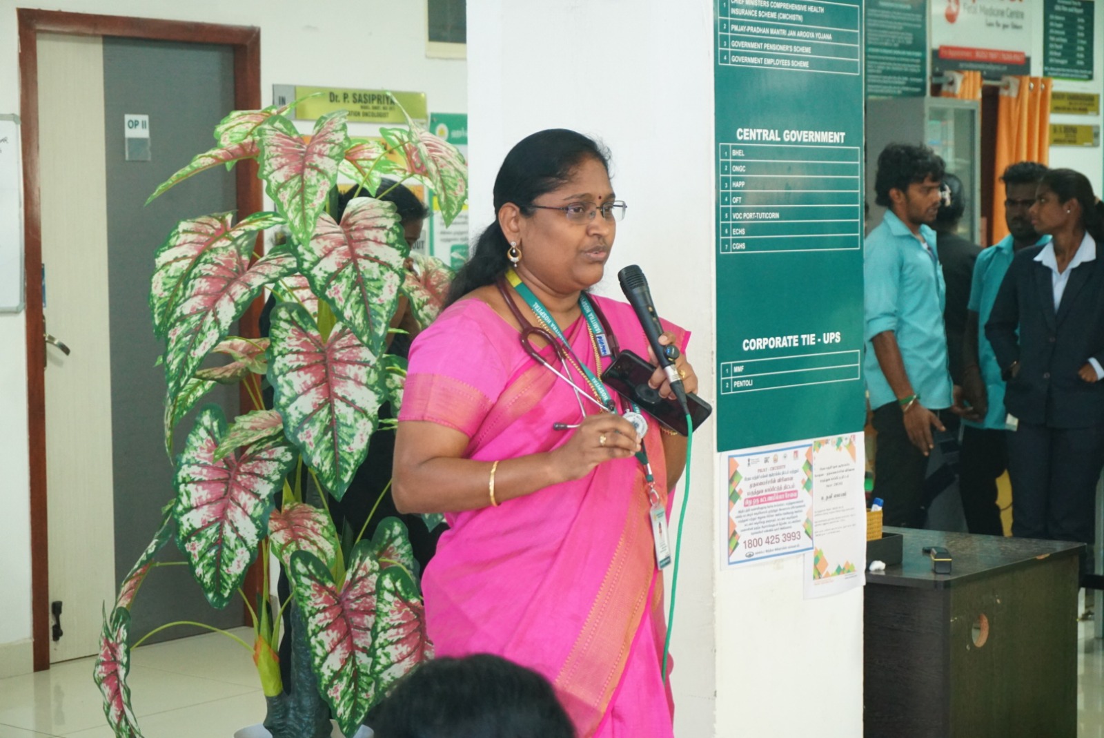 Pink October 2026: Mrs. S. Rameshmani Joins Breast Cancer Awareness Initiative at Harshamitra Hospital 8 IMG 20261013 WA0009