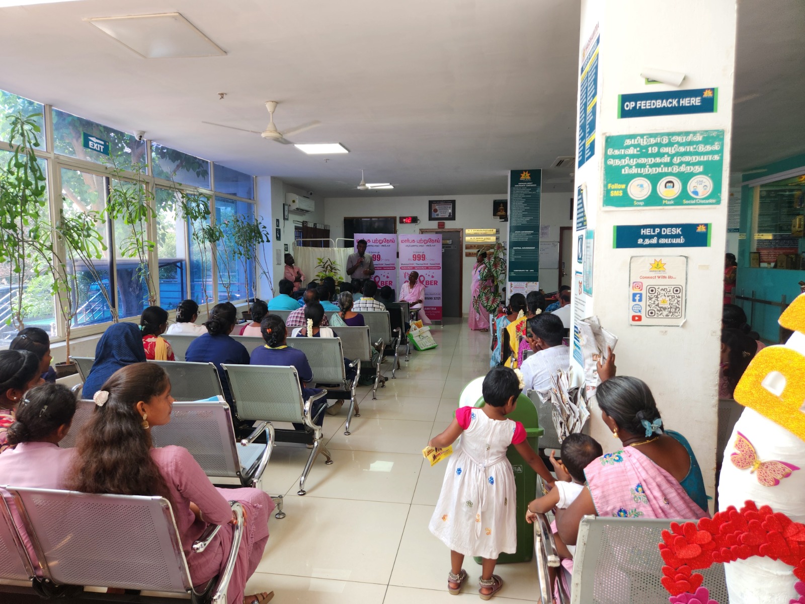 Harshamithra Hospital Launches Pink October 2026 with Special Breast Cancer Screening Campaign 4 WhatsApp Image 2026 10 03 at 4.44.58 PM 1