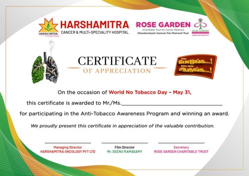 Certificate 1
